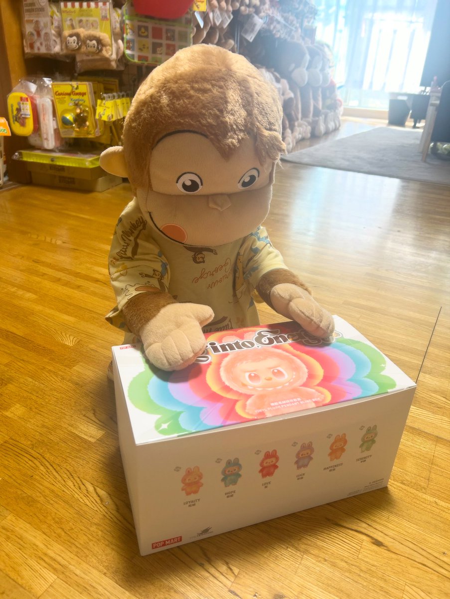 おさるです Amazon.co.jp: おさるのジョージ 木製かたちあわせパズル