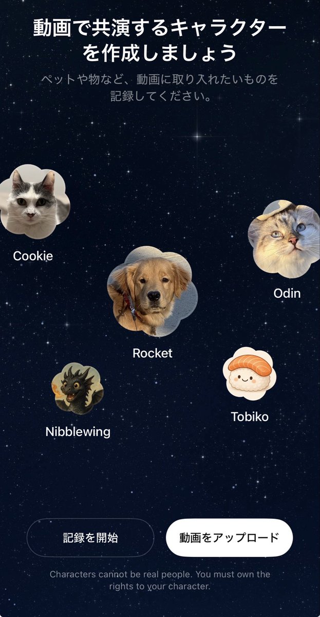 moz (@moz_ai_tech) / Posts / X