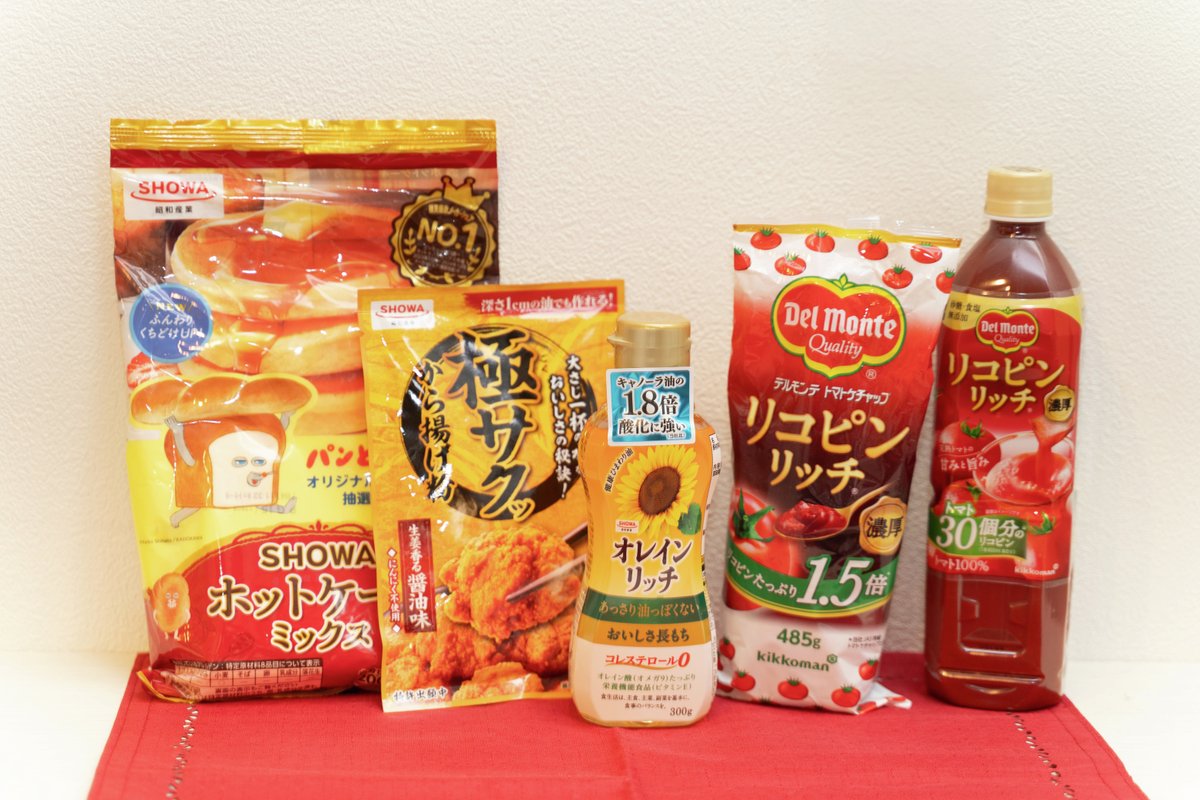 デルモンテ【公式】 on X