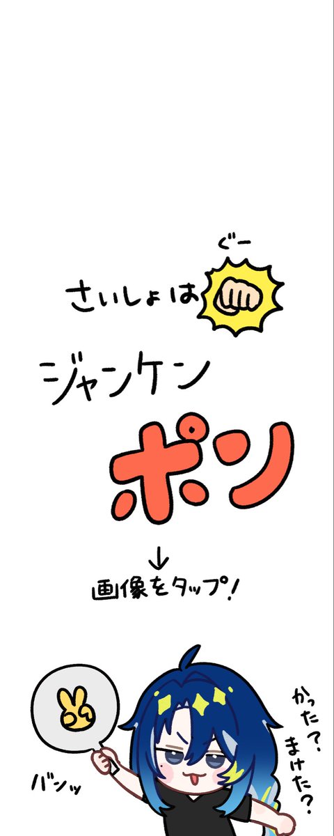 RAY-ライ-⛈️🥂⛓️ tweet media
