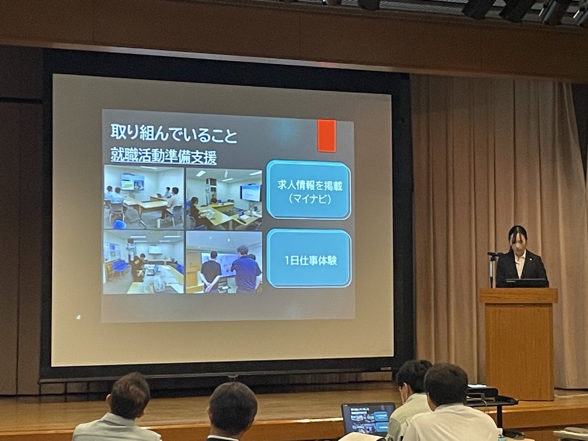 tohochisui's tweet photo. 先週末、第41回社内技術交流会が開催されました！
他部署とのつながりや業務･技術の交流を目的としたイベントでことしも会場&amp;Webのハイブリッド形式で実施！
たくさんの気づきや刺激があり、とても有意義な時間になりました✨

#地質調査 #鑿井 #技術交流会 https://t.co/BQzFgEshgf