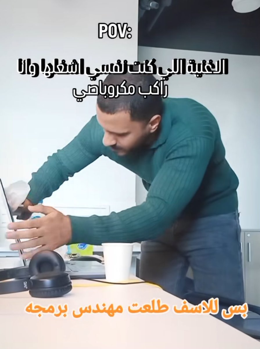 Khater (@khat00r) on Twitter photo 