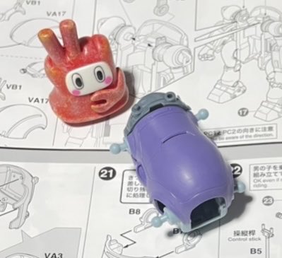 ぷるたすまいる(ONE NIGHT FUCKERs所属) on X