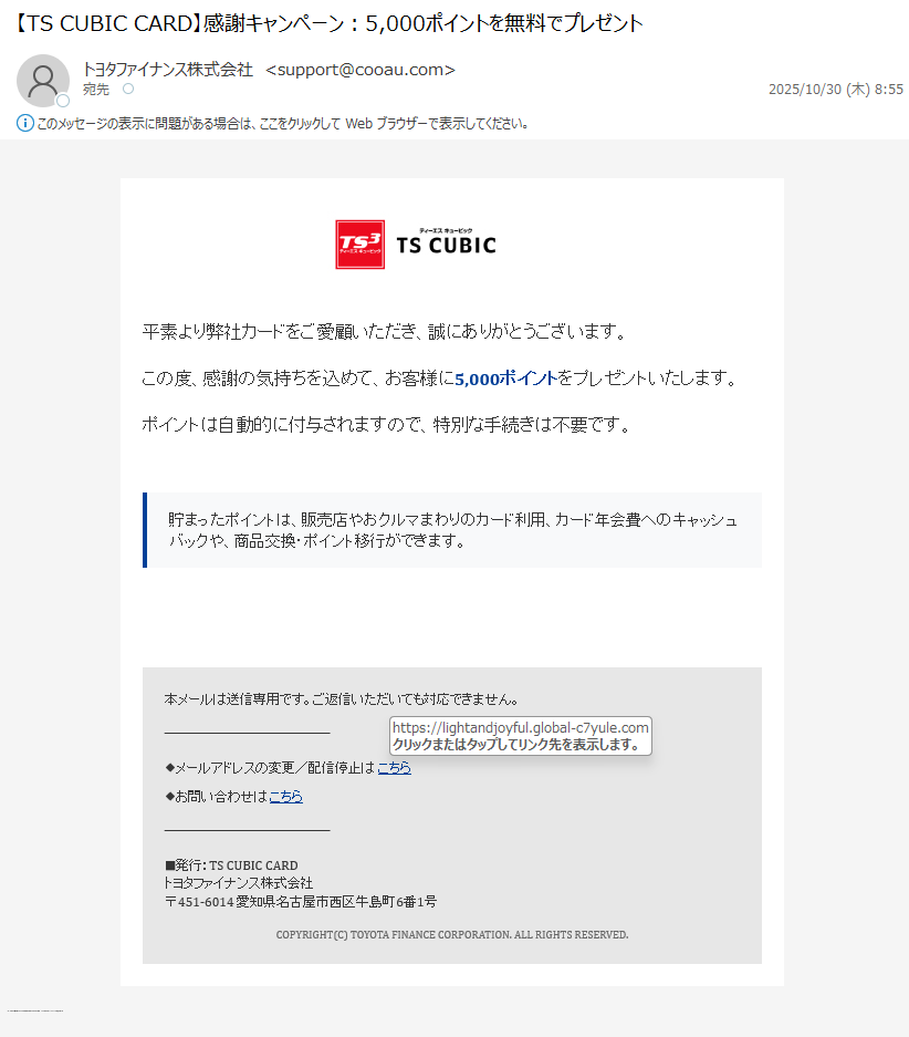 あんちさん専用連絡ください 不正サイト - Search / X