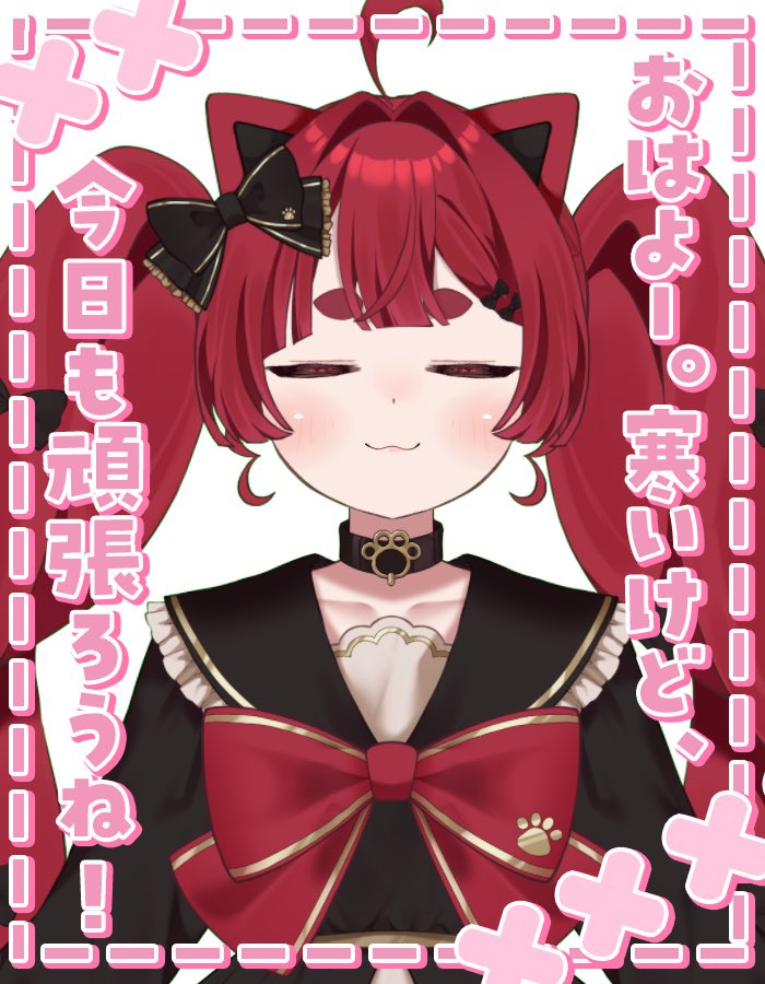 ❤️ぽち様❤️ ぽち🍋skeb受付中 - foriio