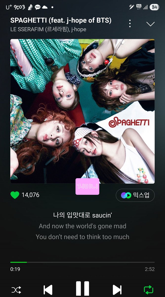 10_13Lovely's tweet photo. 9시🔊 아침 만큼 스밍을 챙기기 좋은 시간은 
없어요🙇‍♀️💜🫶

우리 함께라면 사막도 바다가 돼
우리 함께… 소년단 노래 들을래요?🪻

#르세라핌x제이홉_스파게티
#EAT_IT_UP_SPAGHETTI
#함께_스밍해요_아미 
#봄날 #AlwaysWithBTS https://t.co/5Wjp88HVqq