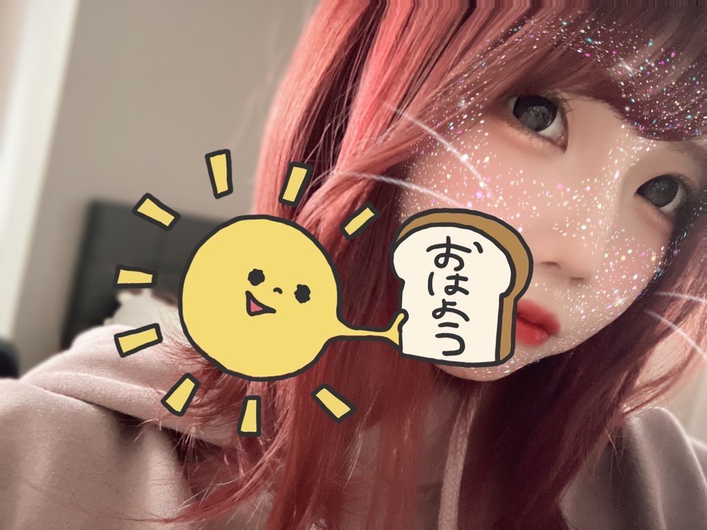 AXIS みーちゃん🐰 ∘° (@oshigadek1ta_) / Posts / X