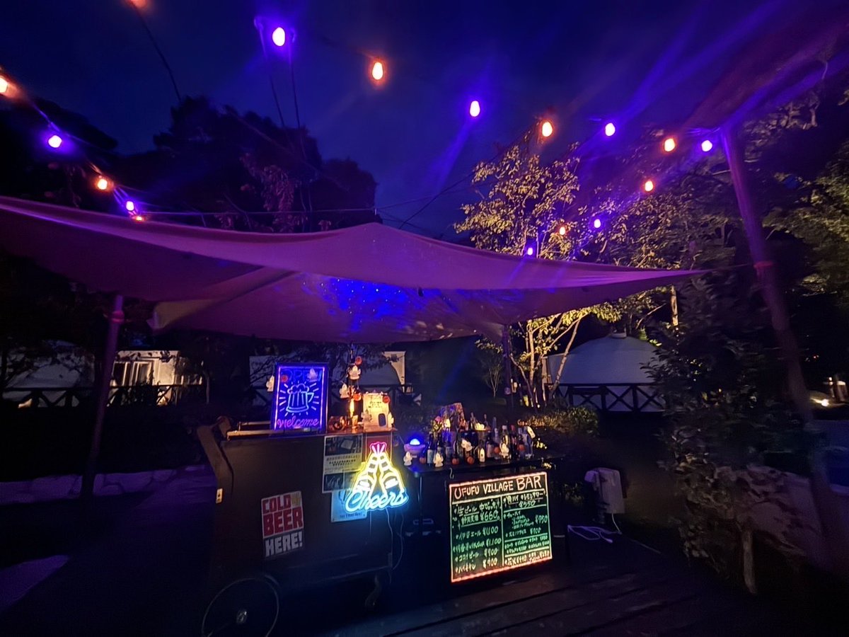 【ufufuページ】 UFUFU VILLAGE【公式】 on X