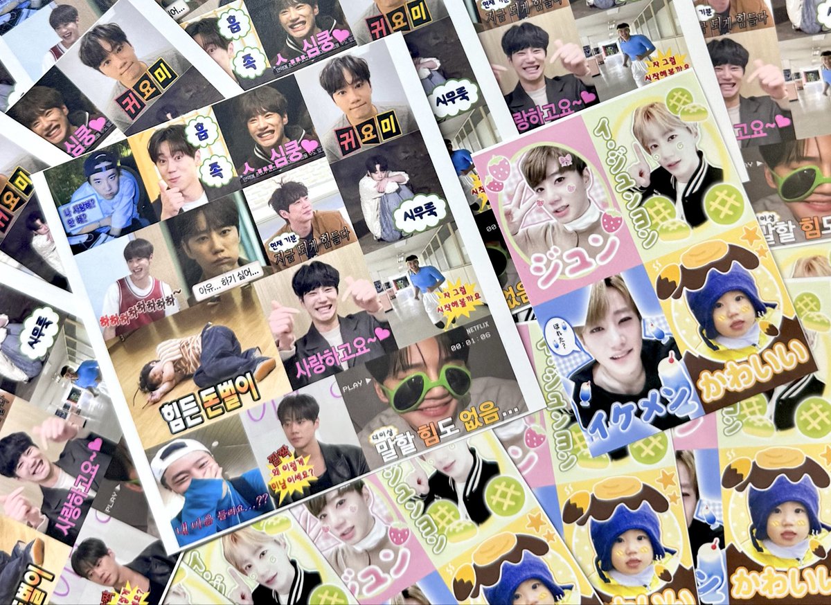 2025 LEE JUN YOUNG ENCORE FANMEETING
 [Scene by JUNYOUNG : Another Scene]

★무한도전 스티커 / 프리쿠라 나눔 ★

일시: 11월 1일 낮/밤공 전 
수량: 1인당 각각 10장씩
인증: #rt + 티켓
장소 및 시간: 당일 타래 공지

맞나눔 환영입니다! 디엠 주세요🫶🏻