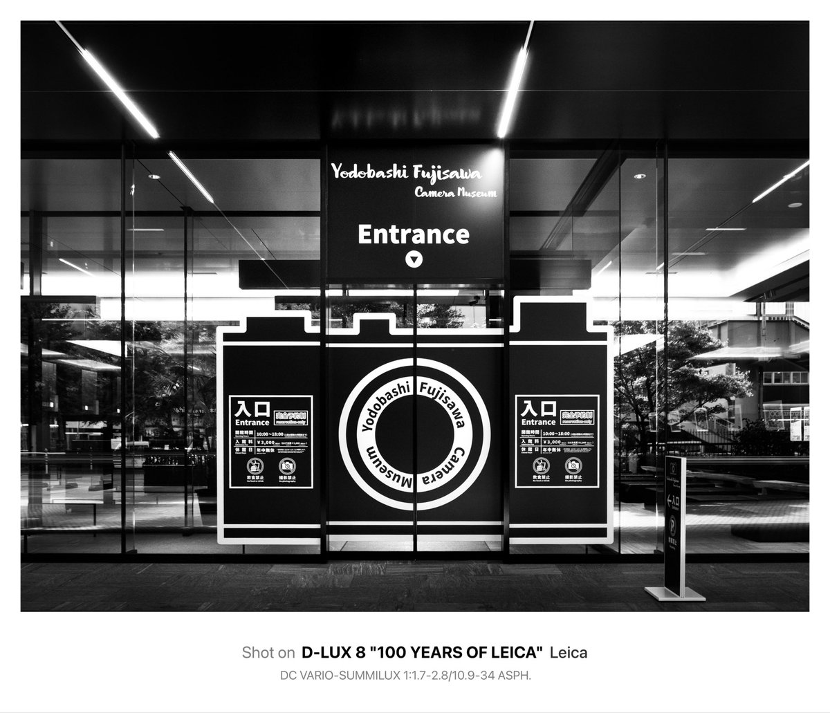 高木康行/YasuyukiTakaki (@tkklab) / Posts / X