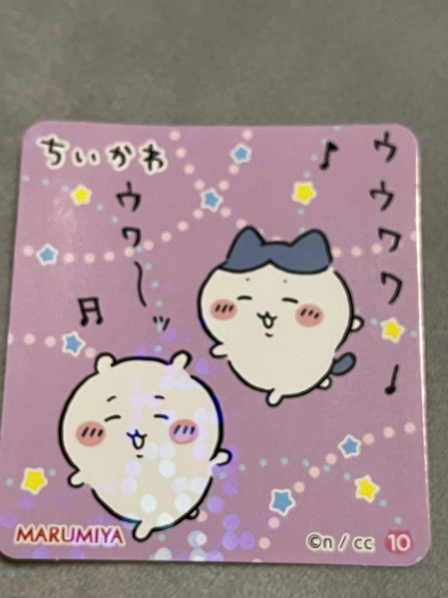 いちごちゃん📎405 on X