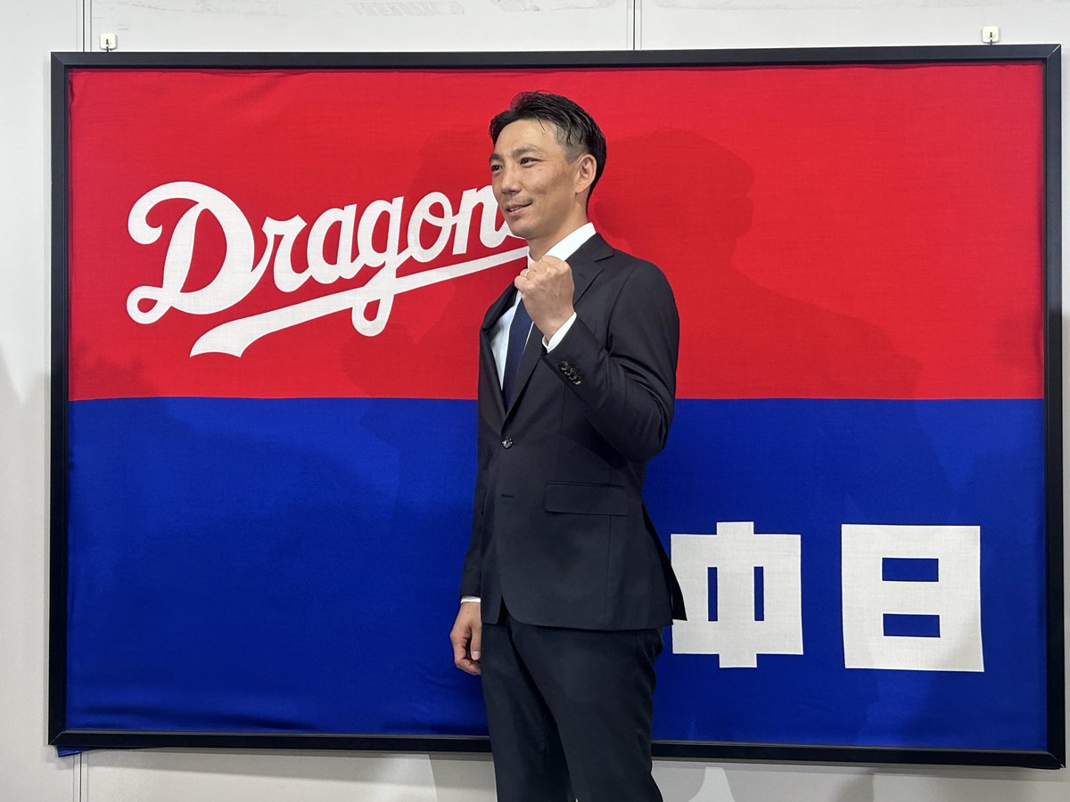 とまと (@tomato0037) / Posts / X