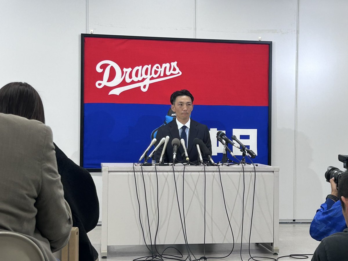 とまと (@tomato0037) / Posts / X