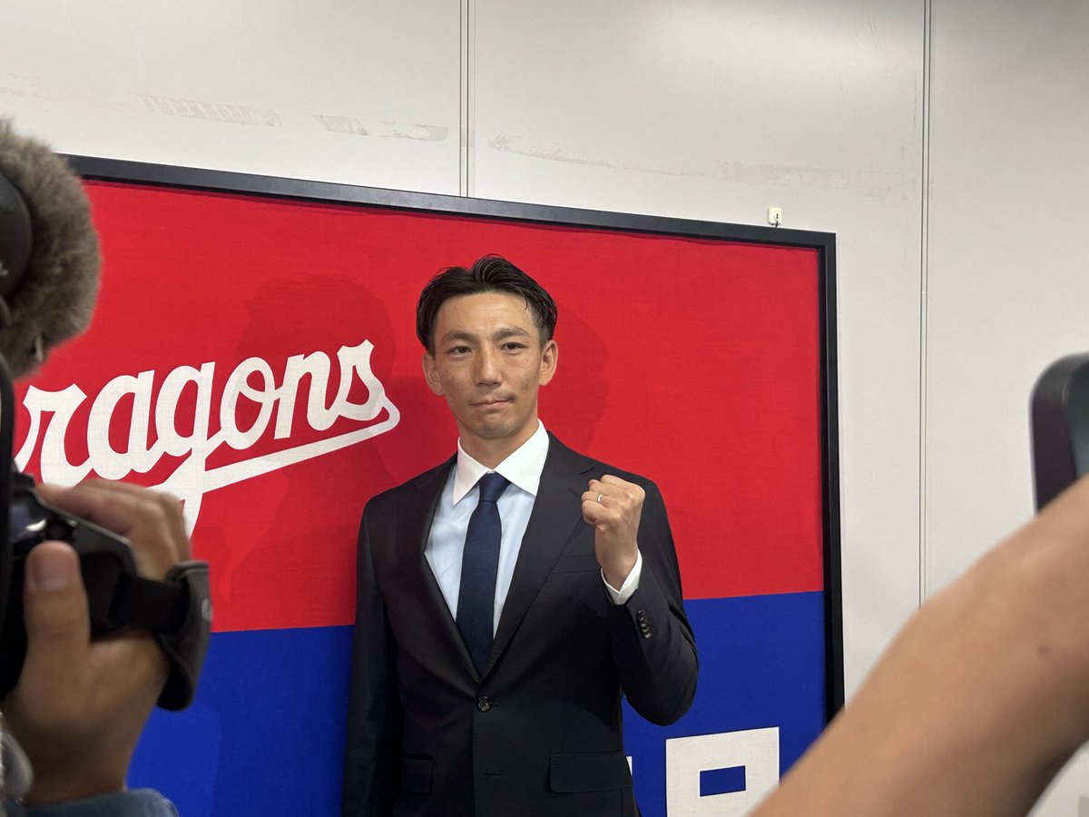 とまと (@tomato0037) / Posts / X