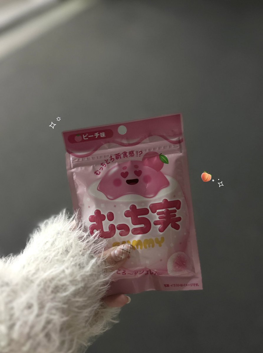 𝑁𝑜𝑎🍒 on X