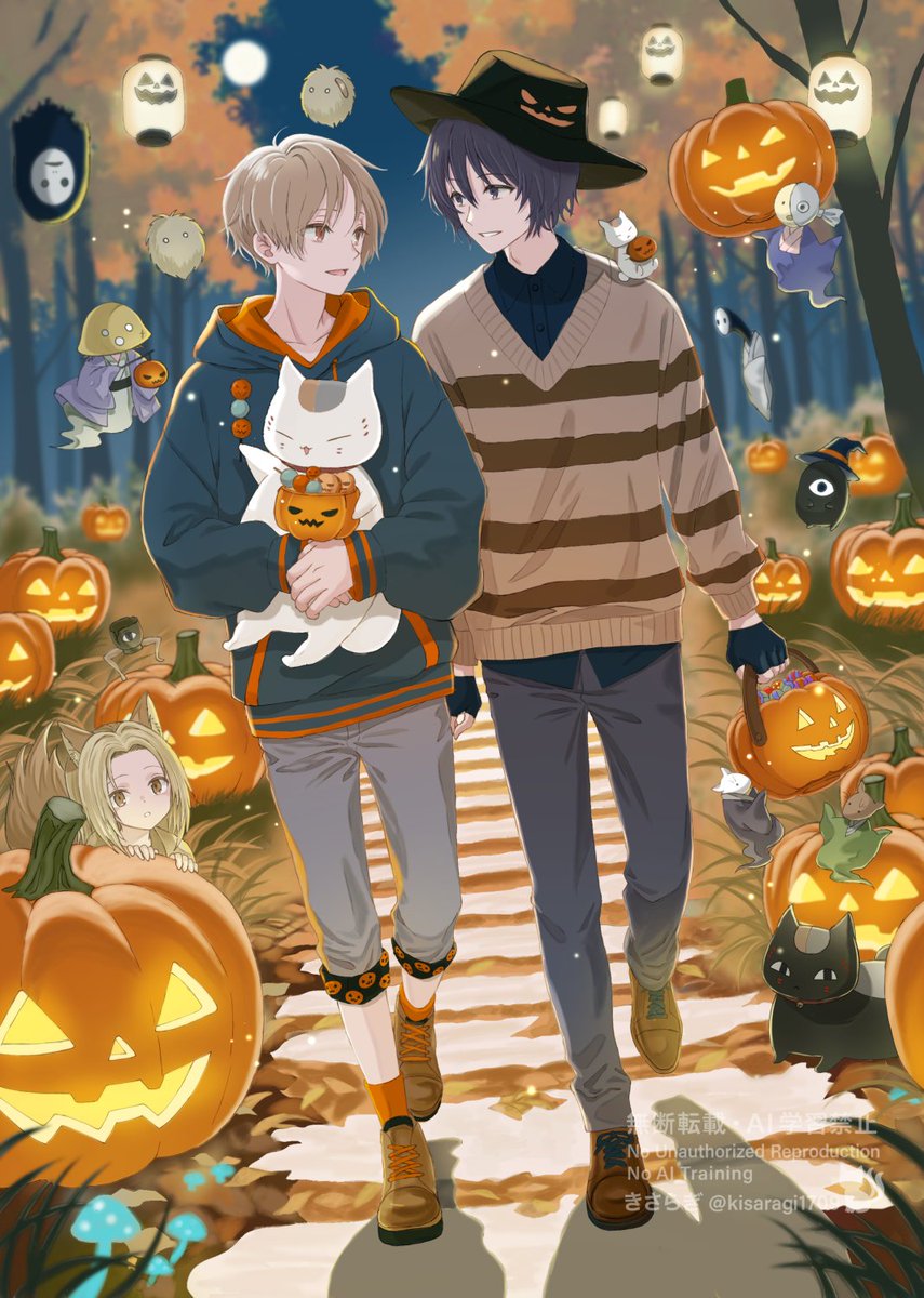 八ツ原Halloween！！