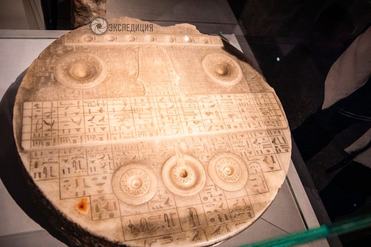 Expedition Journal tweet media