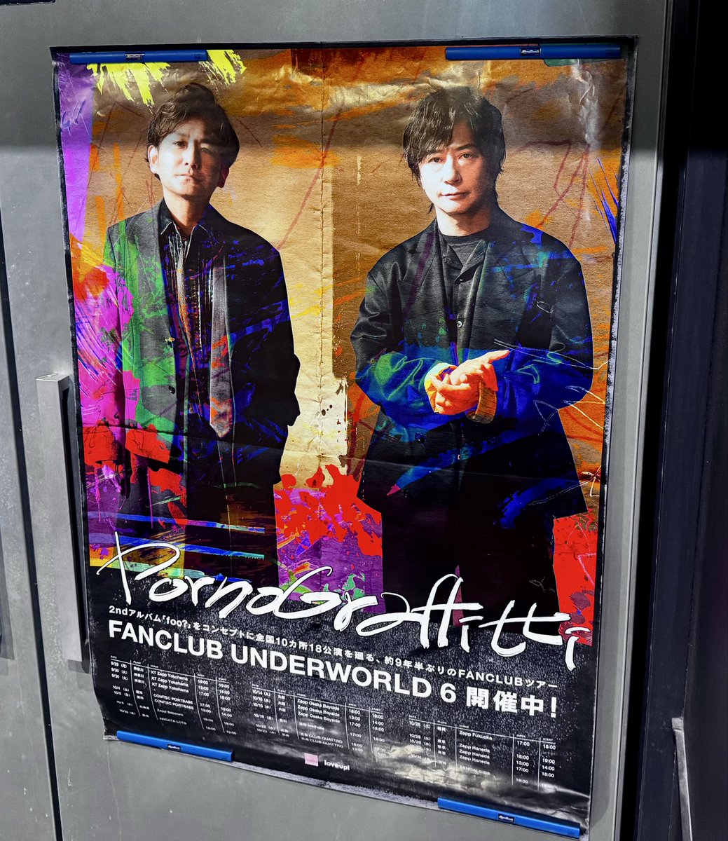 ∠ぴーちゃん (@POLO3411) / Posts / X