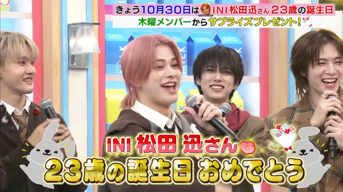 E4%BD%90%E9%87%8E%E9%9B%84%E5%A4%A7%E3%83%BB%E6%9D%BE%E7%94%B0%E8