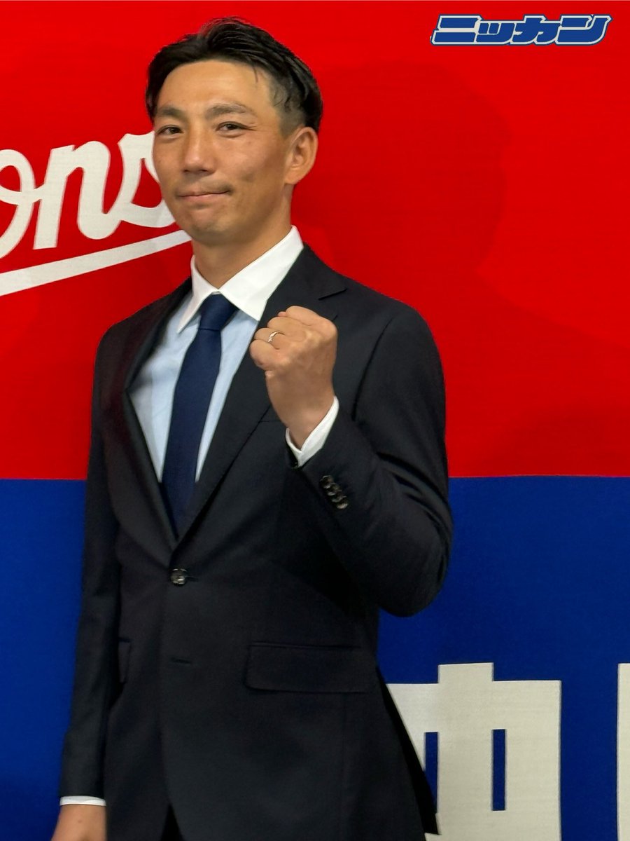 とまと (@tomato0037) / Posts / X