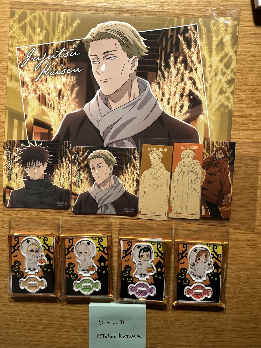 にゃん出品 ニディガ展3KVゆらゆらアクスタ | NEEDY GIRL OVERDOSE OFFICIAL