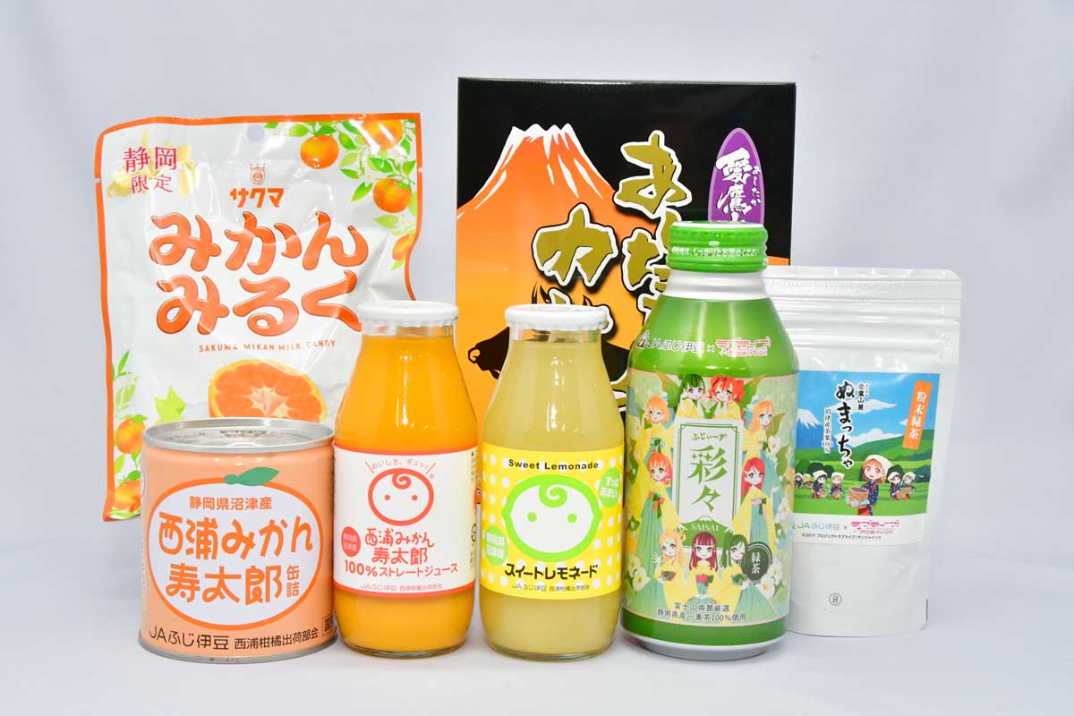 おつゆ✨ JAふじ伊豆 on X