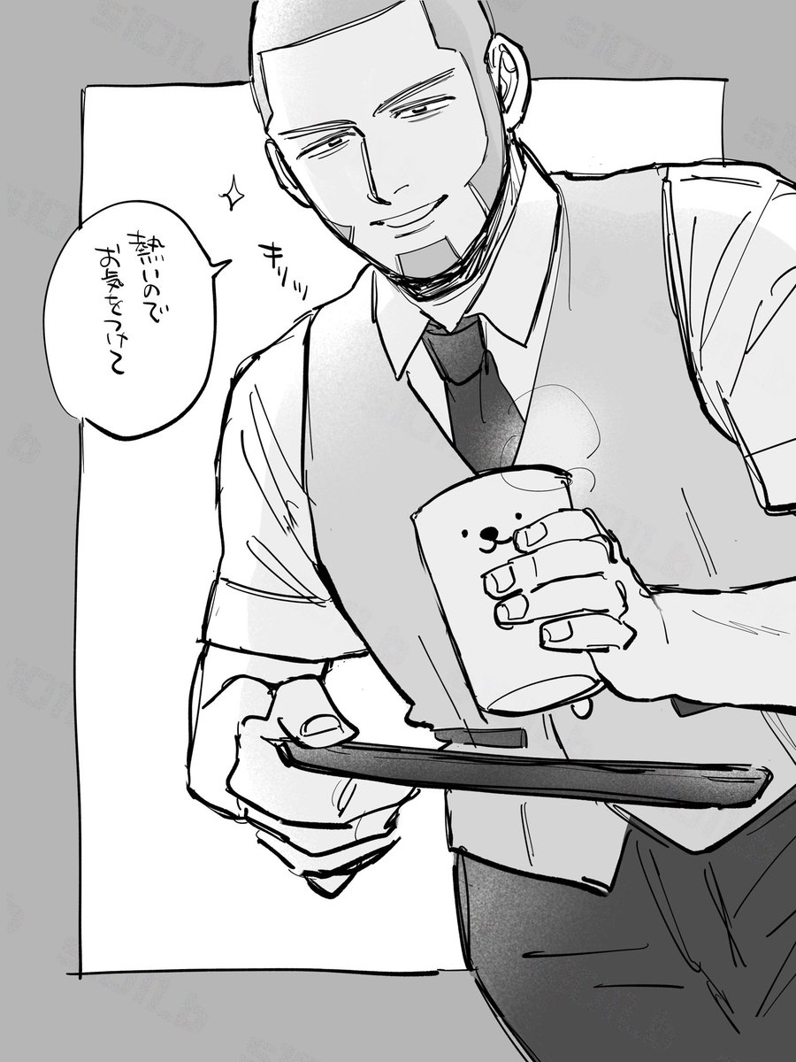 ❤️S.U.N ☻様❤️ 🎃 on X