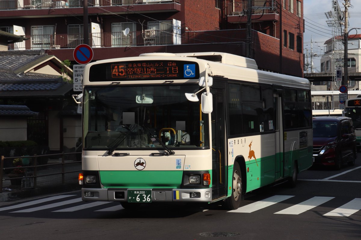 かつらぎ　予約済み かつらぎ on X