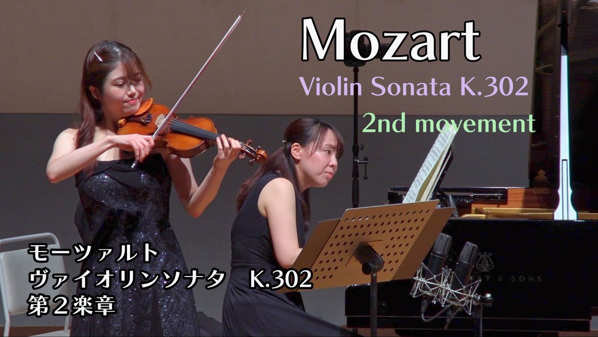 専用売約済】シトコヴェツキー＆リフシッツ／モーツァルトvnソナタ VOL