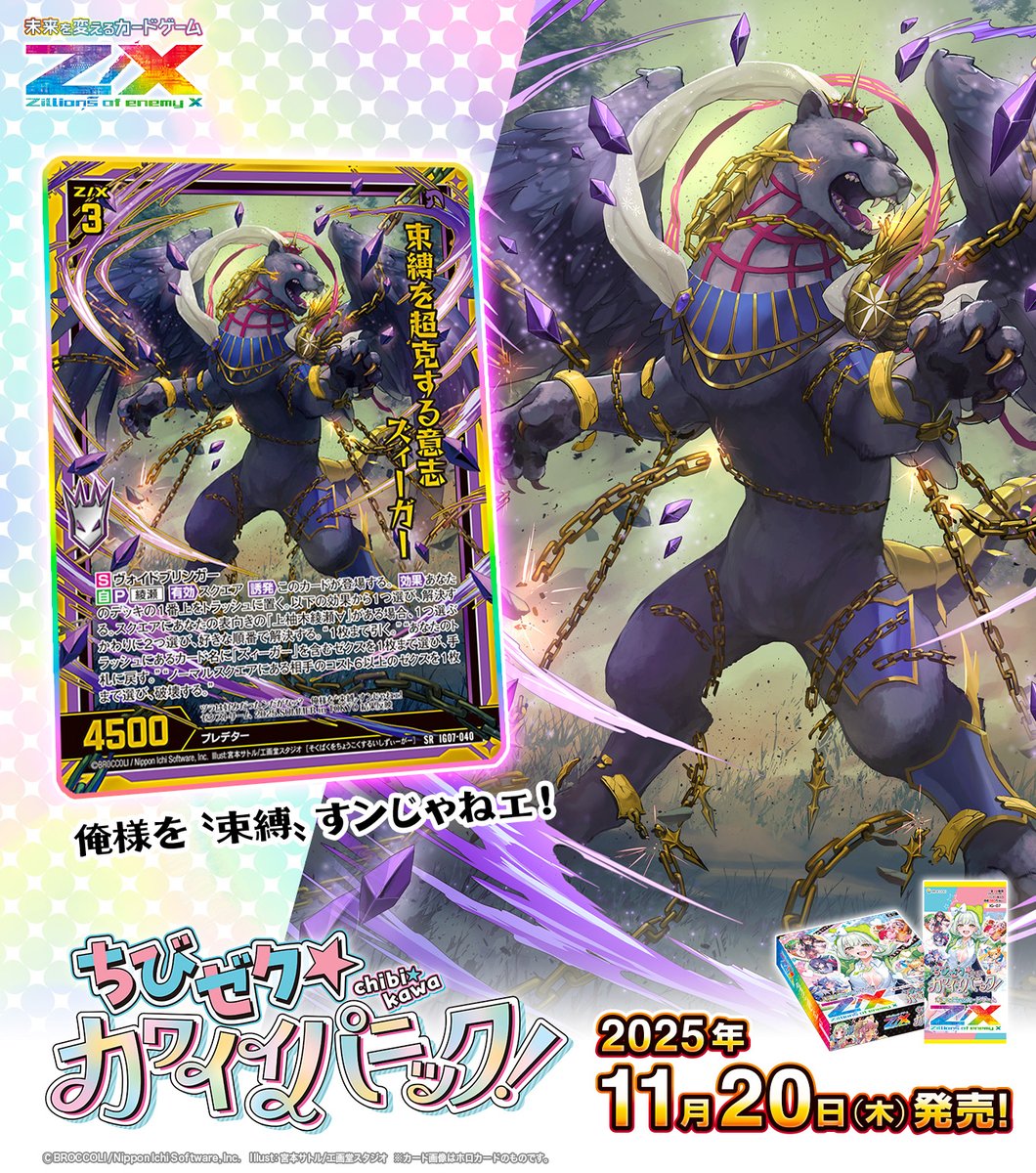 ホクロ🥕🫧 (@ecoohokuro) / Posts / X