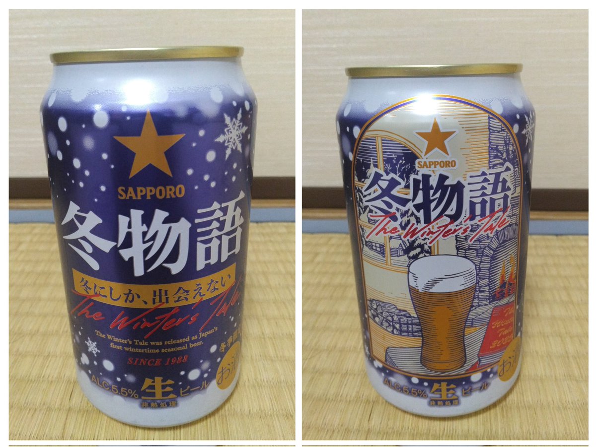 雪だるまページ fr180229-2.jpg