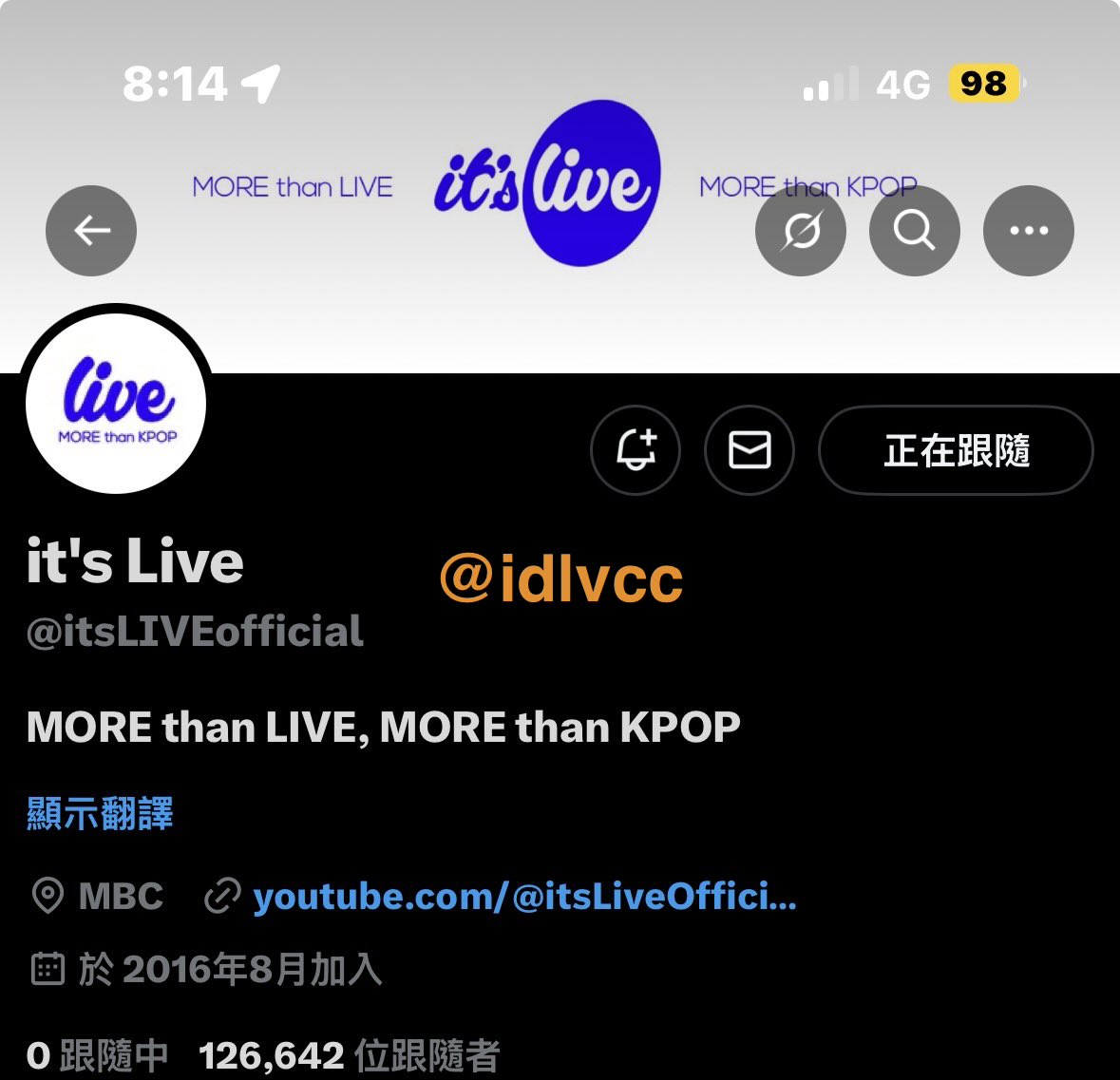 idlvcc's tweet photo. 무대 중간에 언니 혼자만 있고 네가 묵묵히 따라오는 그림 자가 있어도 여전히 내 눈에는 눈부시게 빛나고 있어요. 🌹❤️‍🔥
🎶Good Goodbye
#itsLive #HWASA
#itsLive_event_HWASA https://t.co/o4z3w53ClG