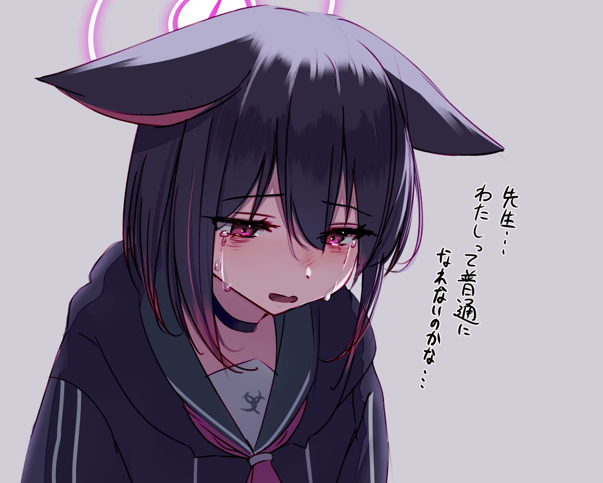 豆*腐様 超学生 組み立て用ペーパーとカード 豆*腐様 超学生 組み立て用ペーパーとカード 紙ひこーき@せん