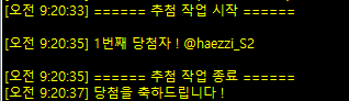 김보라 tweet media