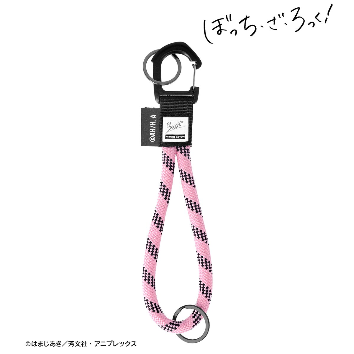 riisi様 リクエスト 4点 まとめ商品 RIIZE Pick-up