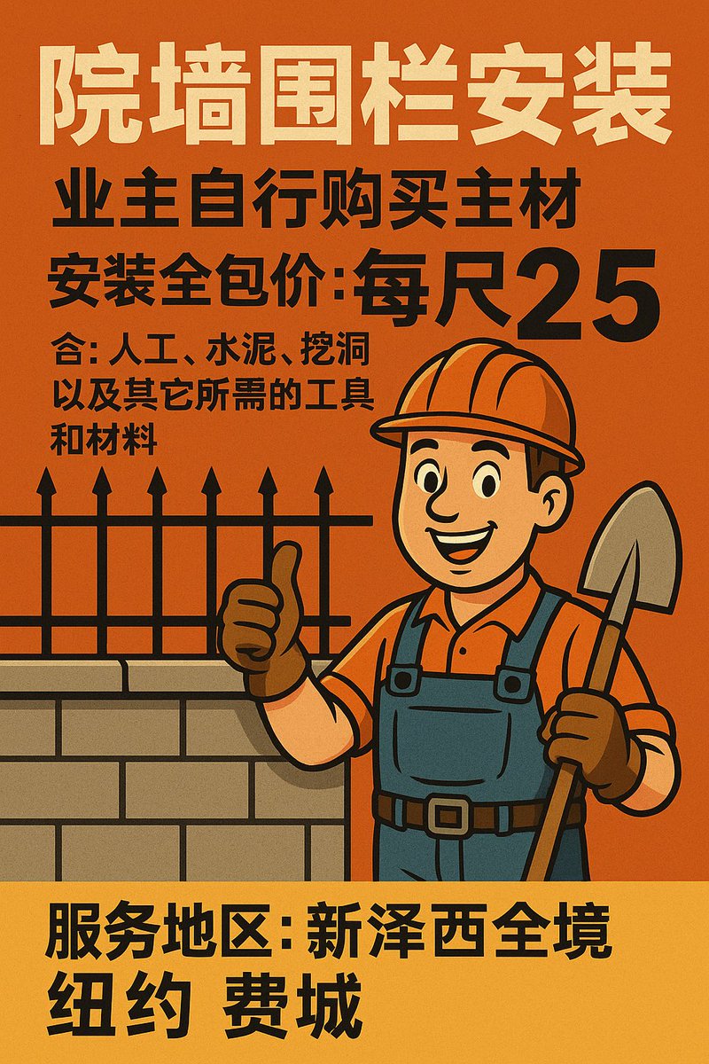 Golden Reals tweet media