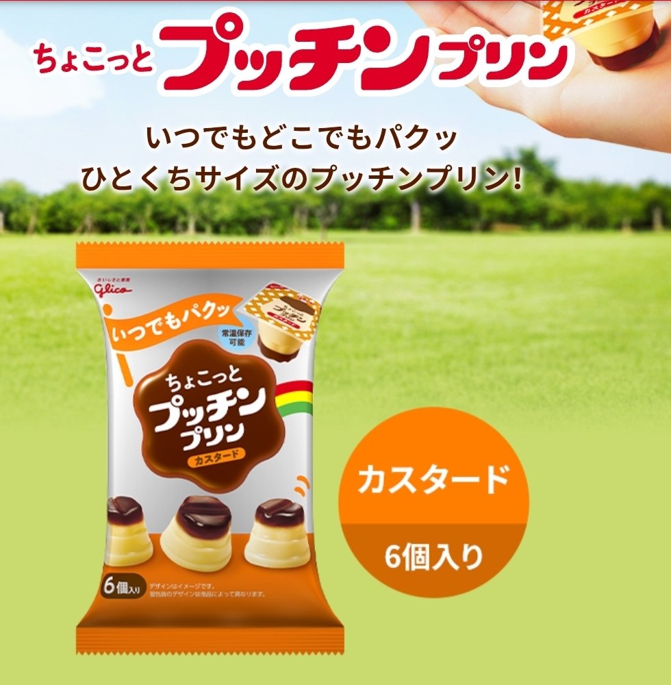 ちろる🌚 (@chirorudx) / Posts / X