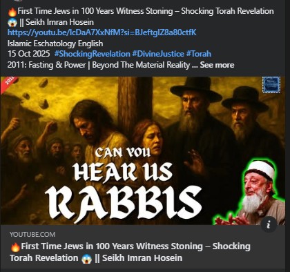 YUrbai's tweet image. First Time Jews in 100 Years Witness Stoning – Shocking Torah Revelation  || Seikh Imran Hosein
youtu.be/lcDaA7XxNfM?si…
Islamic Eschatology English
15 Oct 2025  #ShockingRevelation #DivineJustice #Torah
2011: Fasting &amp;amp; Power | Beyond The Material Reality