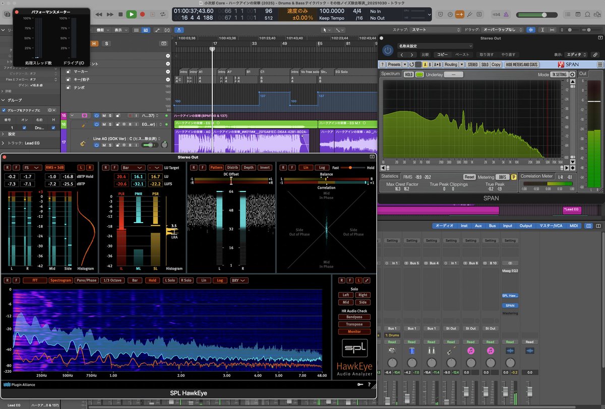 小次郎④ New 2023 Kawasaki Ninja ZX-4RR KRT Edition | Motorcycles in Walton