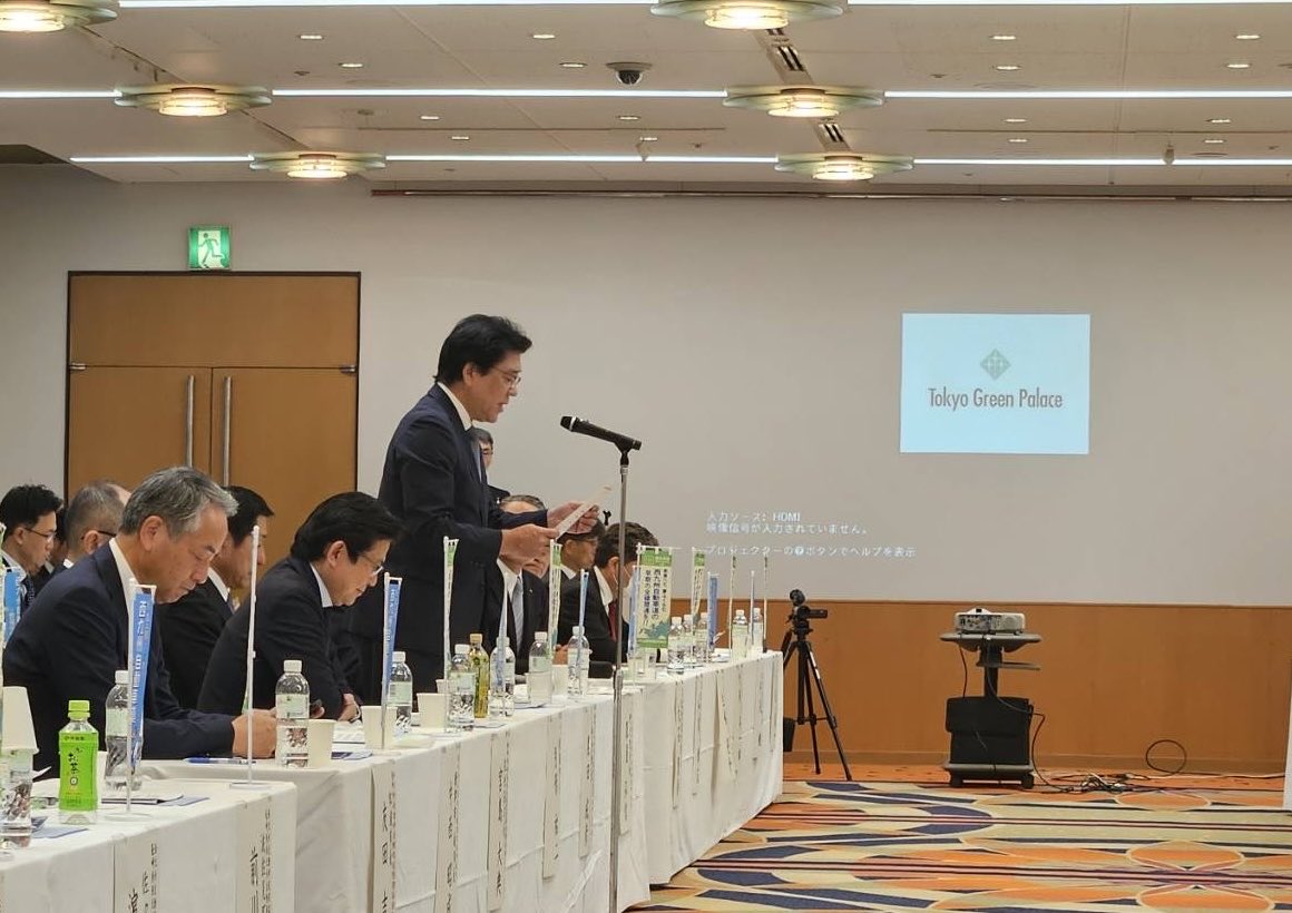 黒田成彦 tweet media