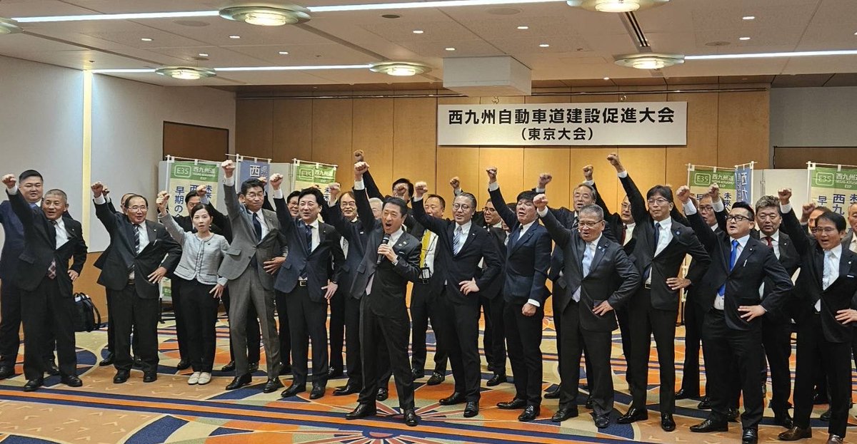 黒田成彦 tweet media