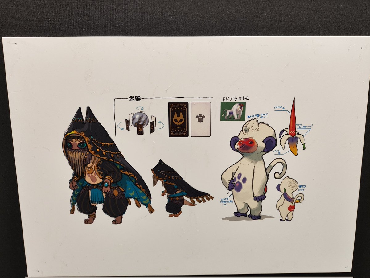 I will come back to do more photos! 
👀❤️