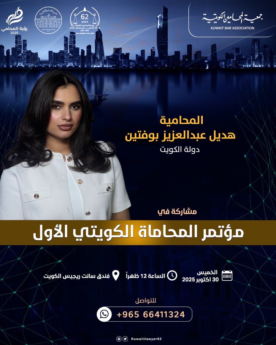Hadeel_boftain's tweet photo. https://t.co/MeyT0TUSEi