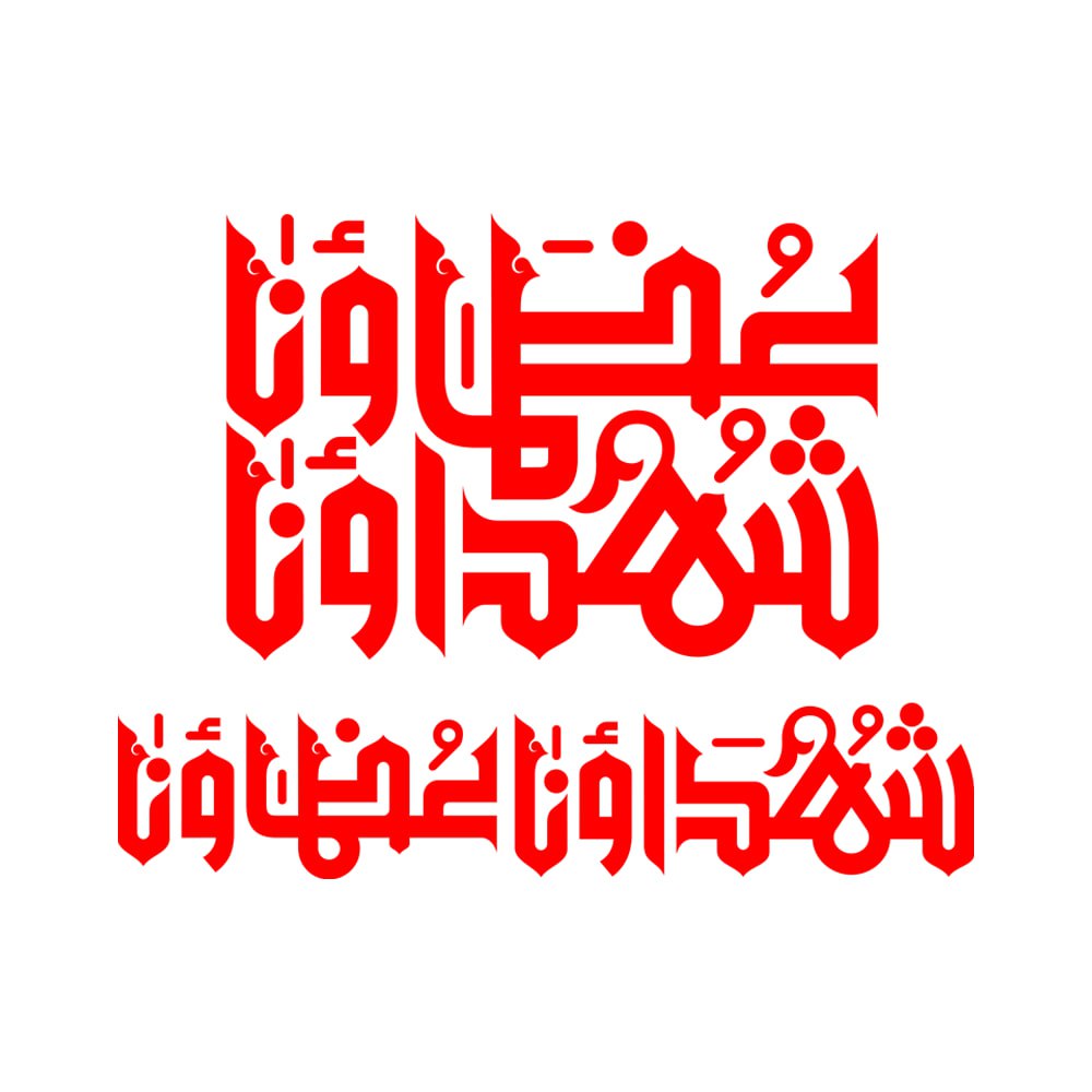 <a href="/bdy_hsan86290/">حسان العبدي</a>
<a href="/wanadw700/">وإن عادوا عدنا</a>
<a href="/AAlrazhy29806/">ابوحسين الرازحي</a>
<a href="/mh_mohmd2014/">فدائي الوطن</a>
<a href="/MM44a2/">♡ M aram 4 ♡</a>
<a href="/AAhmd60400/">احمدابوعارف</a>
<a href="/rjb_rmdan67231/">اليمن،، صنعاء، عاصمة، الاحرار</a>
<a href="/walid11150/">هادي همدان بديل</a>
<a href="/ssnaw123123/">عبدالكريم المطري</a>
<a href="/aboKian_zaid/">د.بركآن الوجية..🇾🇪🇾🇪🇾🇪..</a>
<a href="/lmhjrlmhjr81738/">المهاجر المهاجر</a>
<a href="/bwsdlsr156299/">فاروق العسر</a>
<a href="/MAlghzaly91427/">اسد نجران وقناصها بلسان العدو/5</a>
<a href="/mCFQnyke6EwYc5k/">بوأحمد علامه</a>
<a href="/dyna_hasib99/">dyna_hasib99 𓂆🇵🇸</a>
<a href="/qwb_2025/">أبو يعقوب</a>
<a href="/swdmd42233/">ابن عمان</a>
<a href="/YasynS94120/">مـحـب الــمســيرة والـعلـم</a>
2162