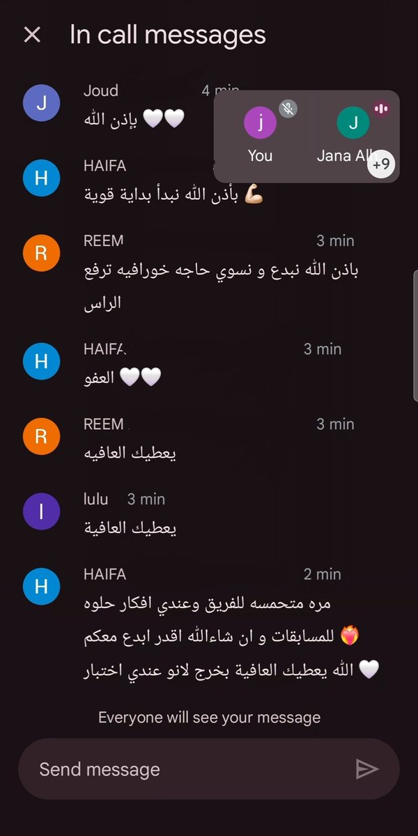 Jerial99alsr's tweet photo. الإجتماع التعريفي لفريق الفنون البصرية و الإنتاج✨️
بإذن الله الجاي قوي💪🏼
#KAU #كلية_الاتصال_والإعلام
 @JwnyA19 قائدة فريقنا المبدعة https://t.co/P0neYyr6Na