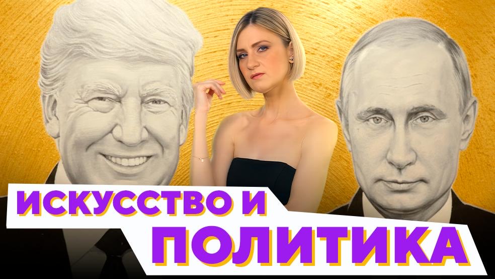 Maria Butina tweet media