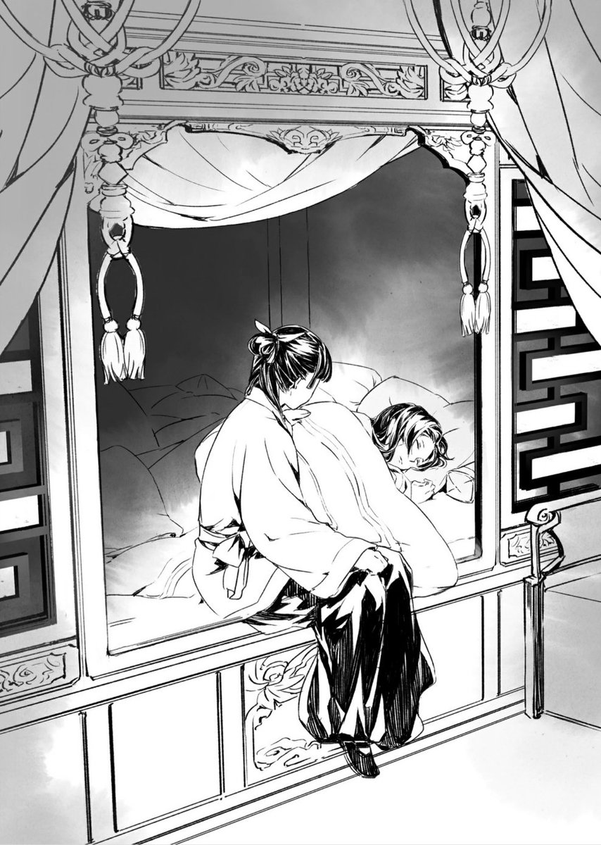 hoshiakari_xx's tweet photo. 🌕🌌

https://t.co/qI7SGqQKli - in case X will make it look blurry, you can see the panel in a better quality here! 

#mangacoloring #壬猫 #薬屋のひとりごと #薬屋FA #ApothecaryDiaries #Jinmao #Jinshi #Maomao https://t.co/l2fQZ9dIpm