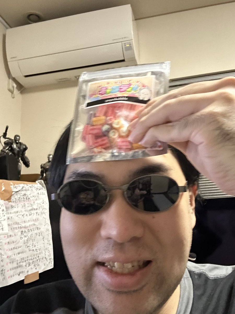 シコラズ・ケイジ on X