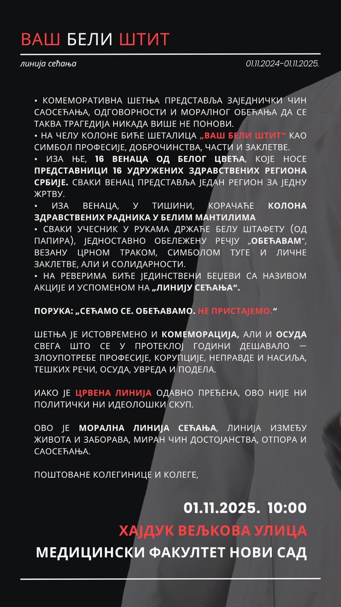 ZborZdravstvo's tweet photo. Pozivamo koleginice i kolege da nam se u što većem broju pridruže u belim mantilima, kako bismo zajedno odali počast stradalima ispod nadstrešnice.
@Blokada_Mfub 
@blokada_mfns 
@fmnkg_blokada 
@blokadavzs 
@stomfbg_blokada 
@blokadaffubg https://t.co/dV3uaRE6MJ