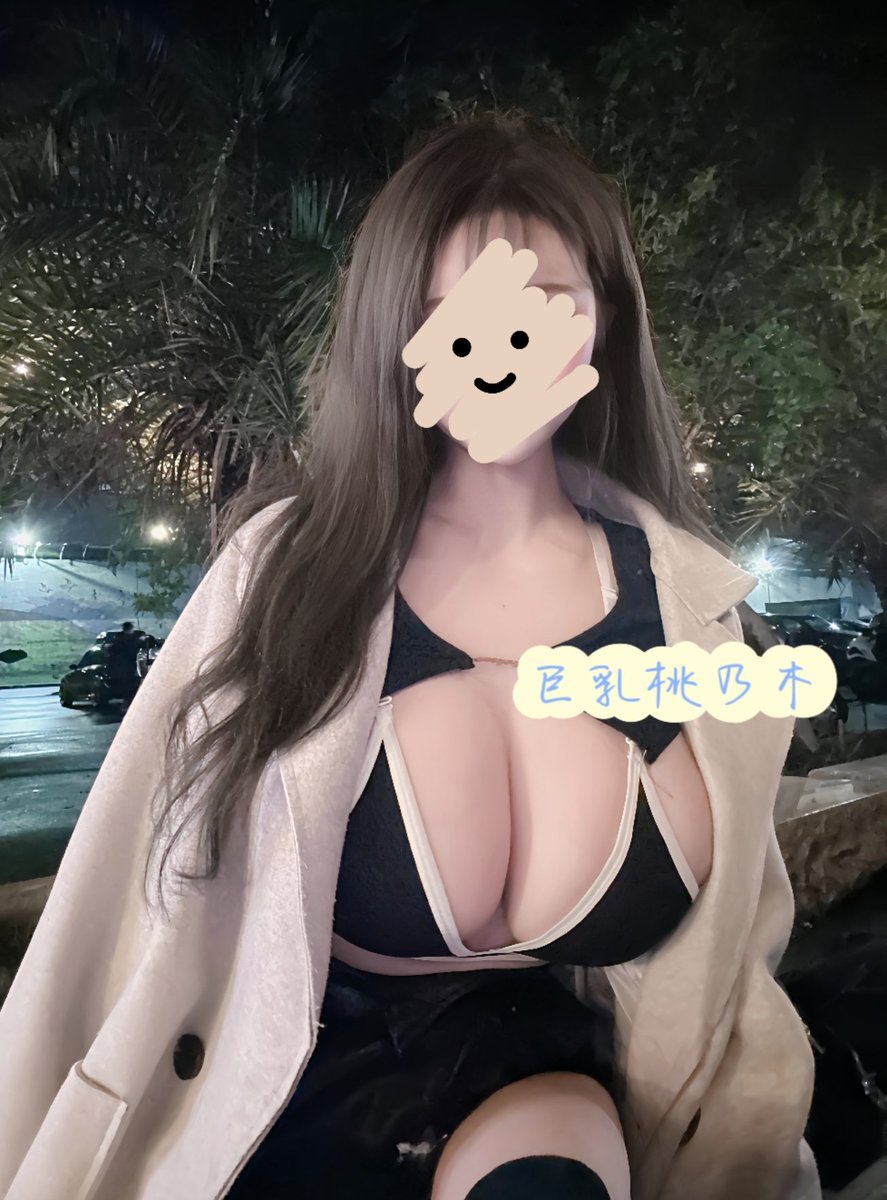 最新自拍来啦~这何尝不算是一种户外露出和内衣外穿呢~ https://t.co/WYBS3x08ax